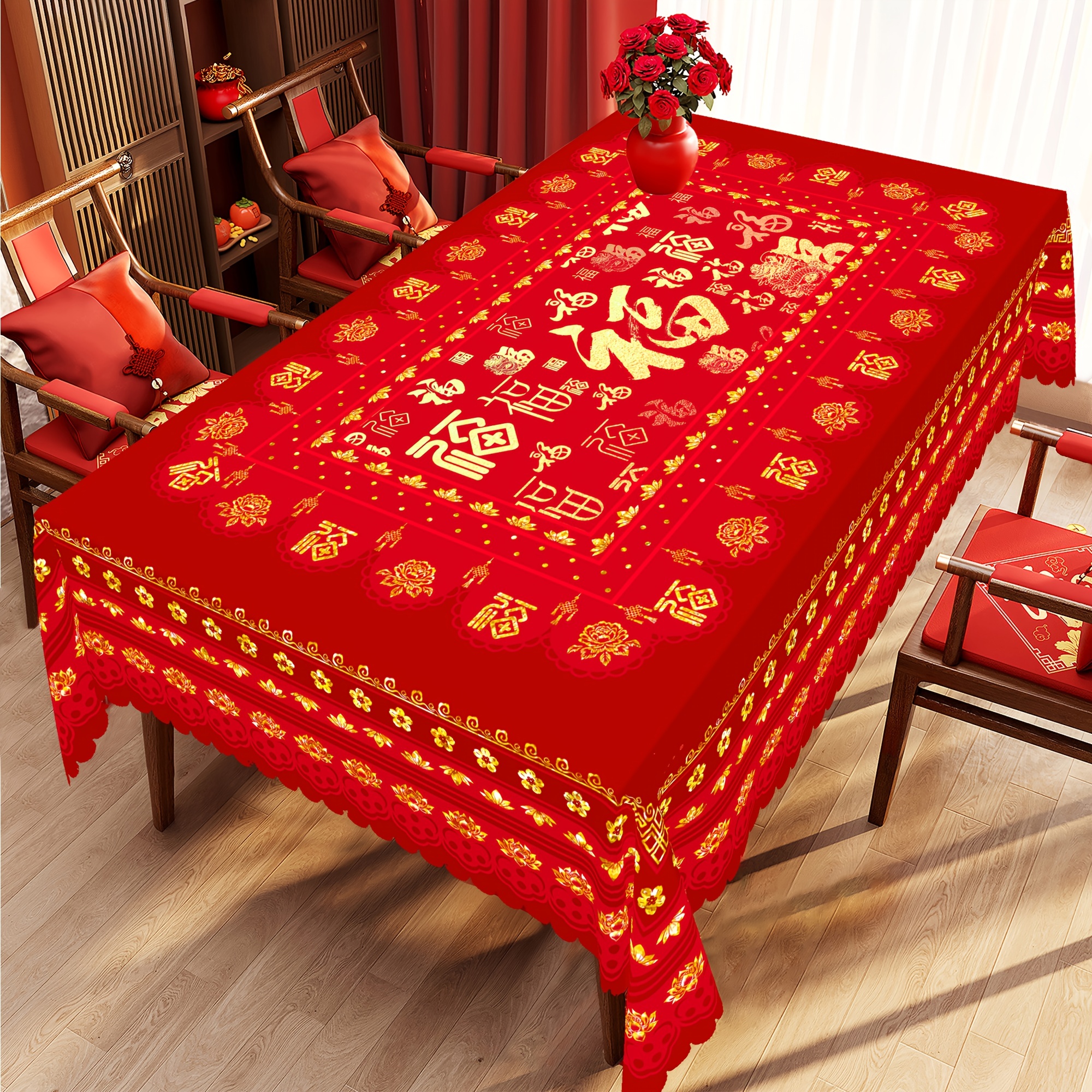 

1pc Red Chinese New Year Tablecloth With Golden "fu" & Floral Patterns - Polyester, Rectangle Design For & Home Decor