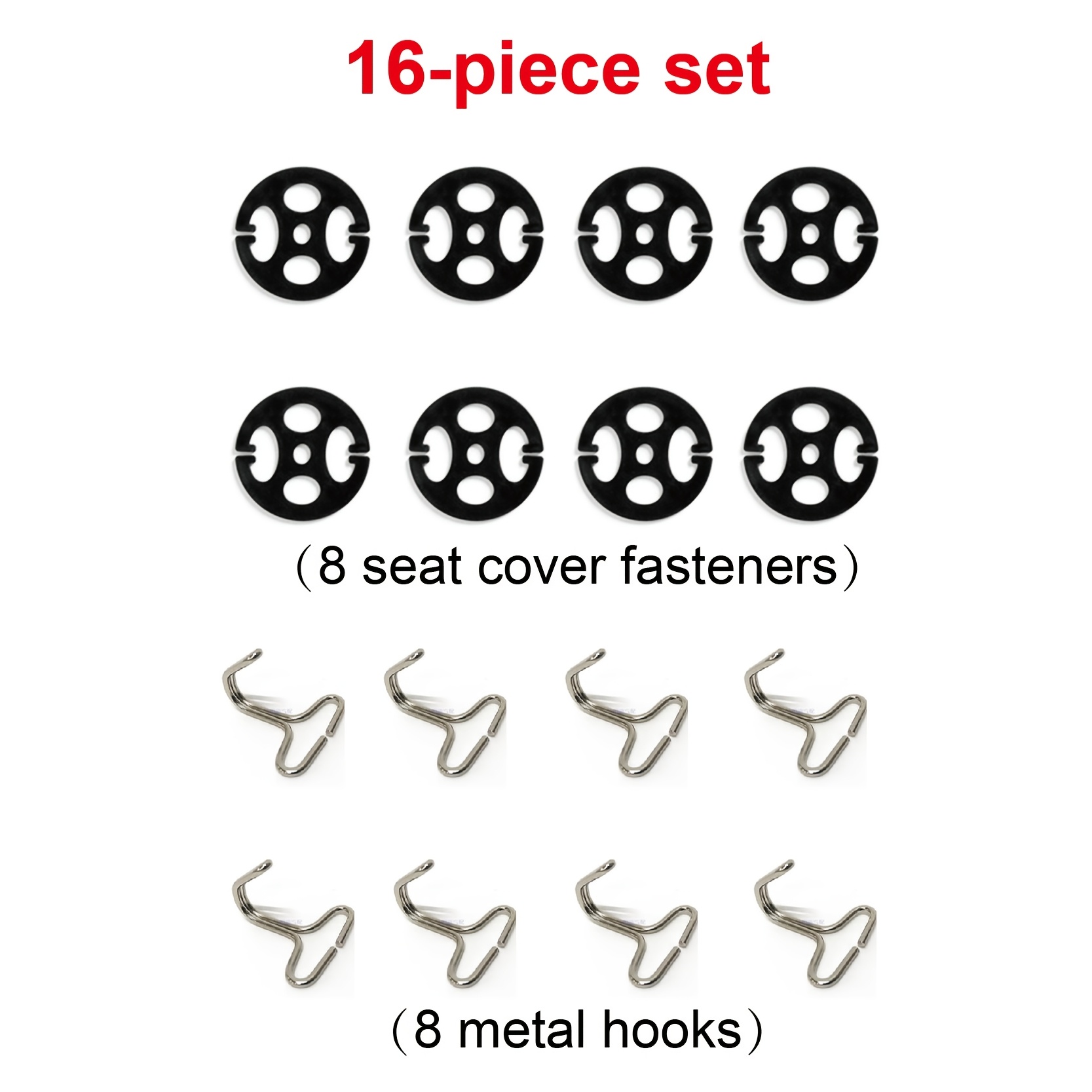 TEMU 16pcs And 24pcs Universal Car Seat Cover Hook Additions | Made Of Abs, Non-woven Fabric, Polypropylene Filler