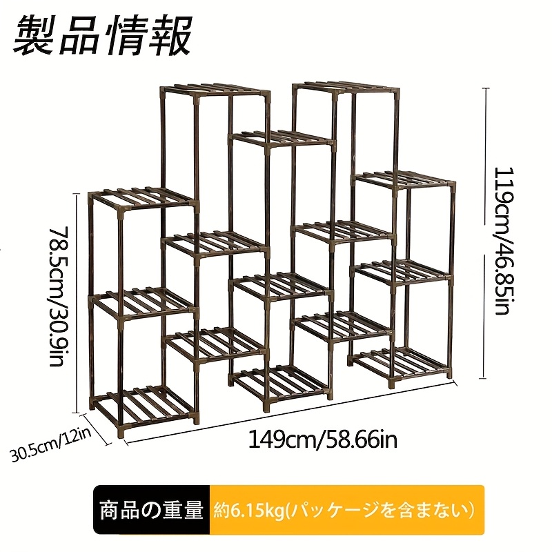 TEMU Flower Stand, Pot Stand, Planter Stand, Wooden Pot Stand, Stylish Plant Stand, Gardening Rack, Flower Rack, Plant Stand, Plant Stand,