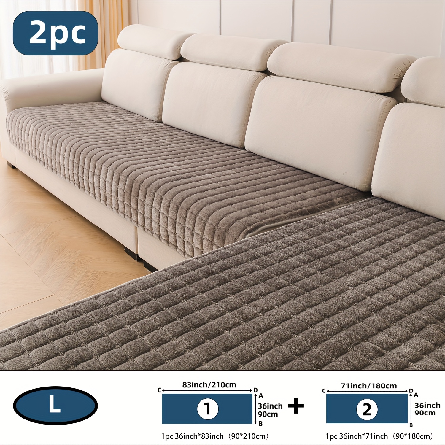 2pcs Multi Size Optional Plush Plaid Sofa Cushion With Anti Slip Particle Design On The Back, Suitable For Bedroom, Office, Living Room Home Decoration Sofa Protection Decoration