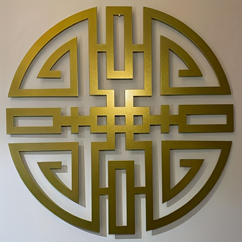 TEMU 1pc Shui Wealth Symbol Metal Wall Decor, Chinese Home Decoration