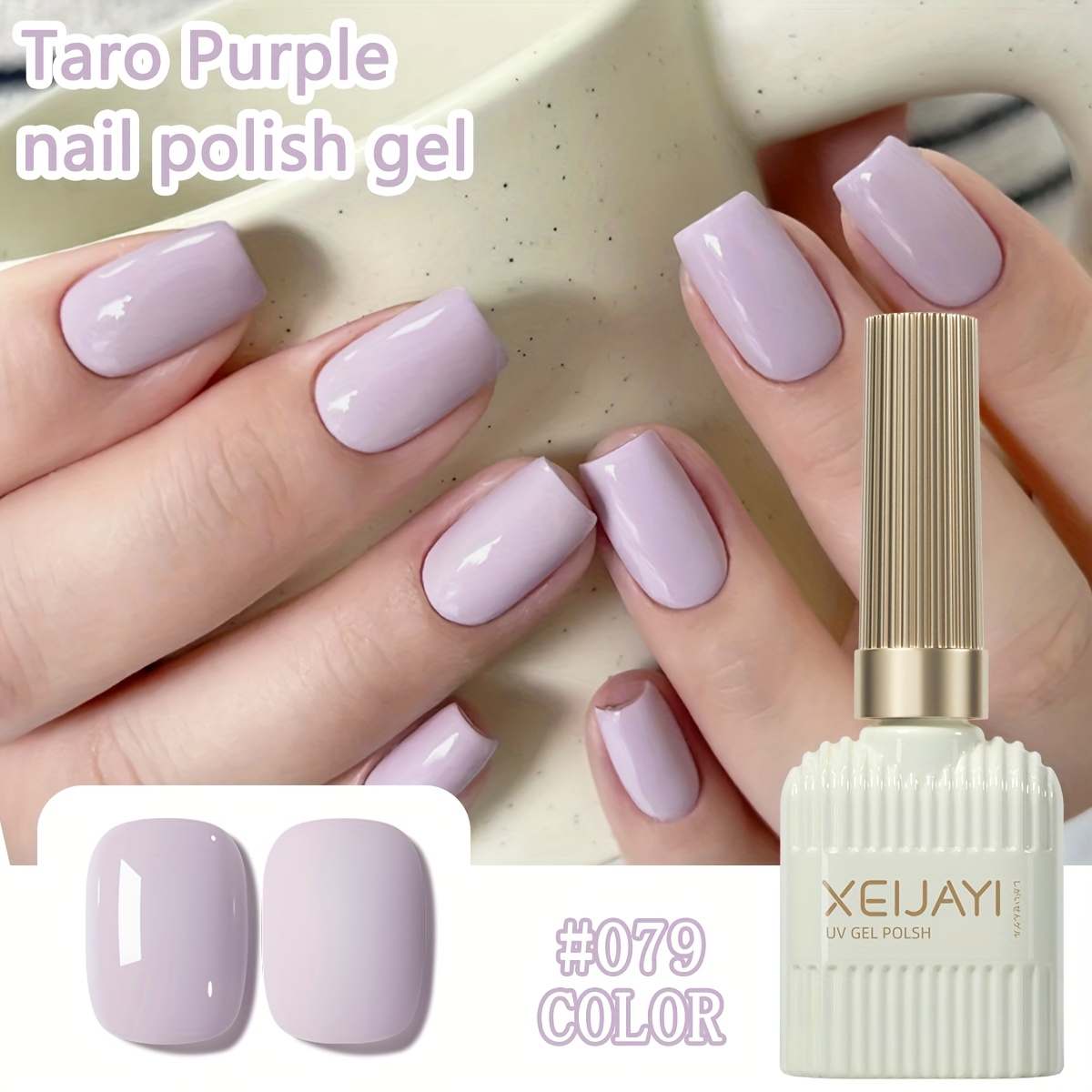 Spring Nail 2025 Art 15ml Nail Gel Polish Soaking Led Nail Gel Salon Female Nail Art Tools