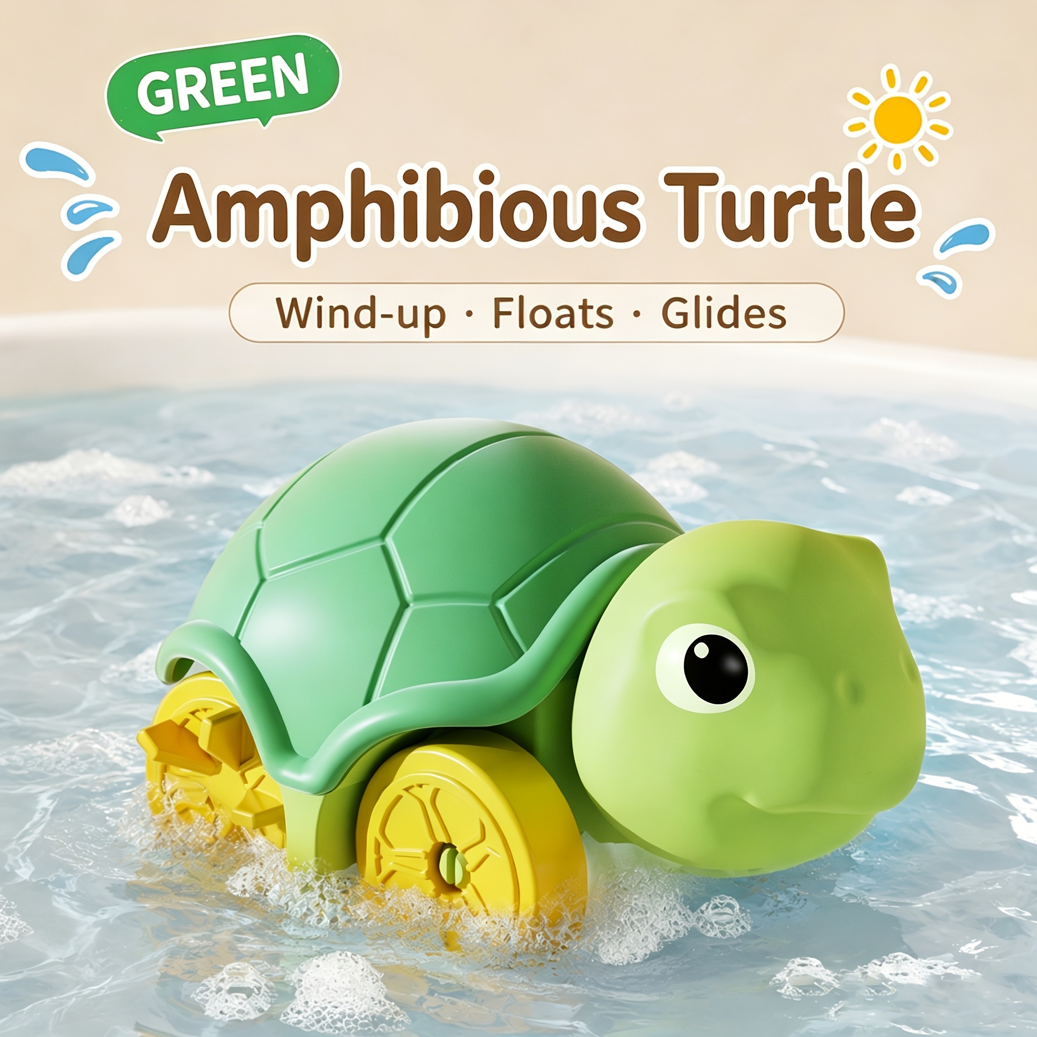 Children's Wind-Up Turtle Toy Car for Bath Play