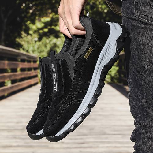 mens plus size casual sports shoes