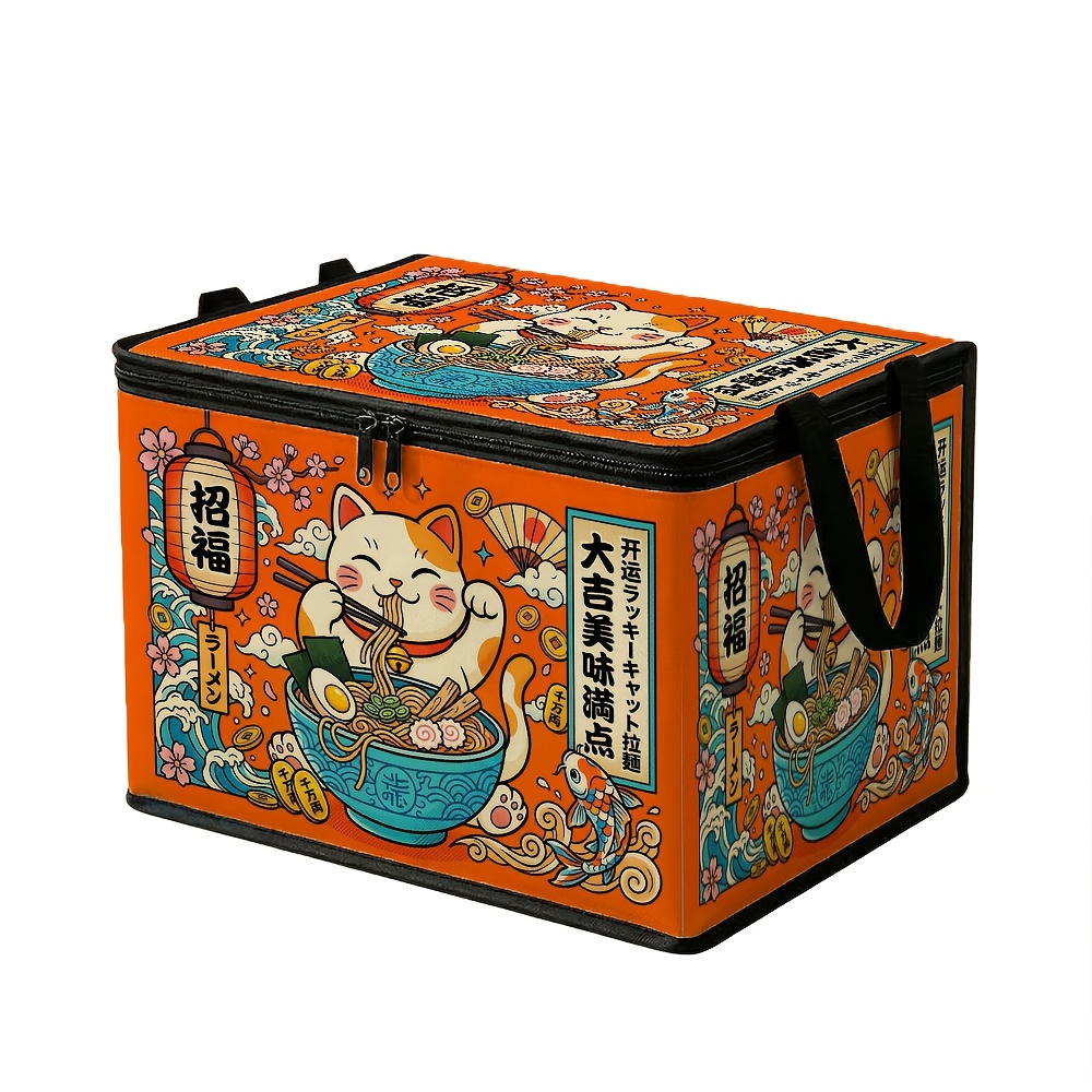 TEMU 1pc Cat Ramen Noodle Storage Basket With Lid - Anime-themed Rectangular, Suitable For Bedding, Seasonal Clothes, Closet Shelf, Under-bed Storage
