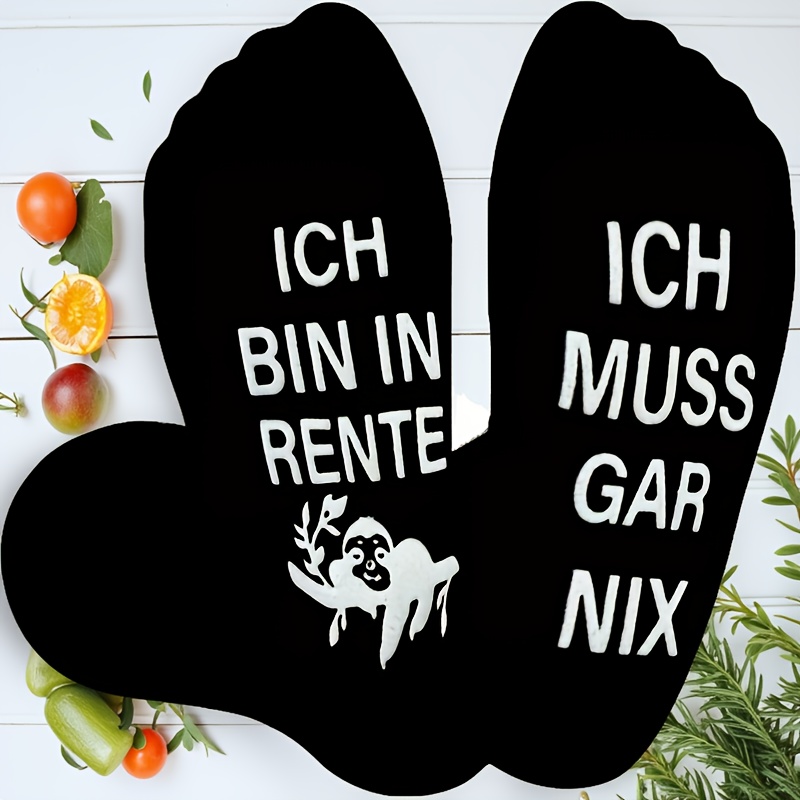 E-shop 1 Paar Herren Lustige Deutsche Sprüche Socken - Rutschfeste Gepolsterte Sohle, Atmungsaktive Wadensocken mit "Ich Bin in Rente, Ich Muss " (Ich