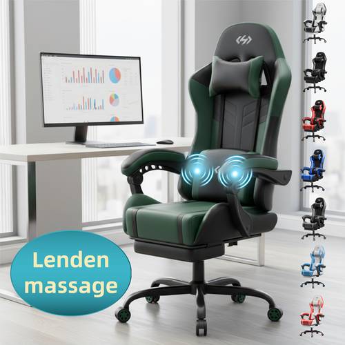 neu verbesserte gaming-sitzgelegenheit mit integrierter lendenwirbelmassage, ergonomisches design für erwachsene, verstellbare lendenwirbelstütze und kopfstütze, drehbarer computerstuhl aus kunstleder mit fußstütze, liegestuhl-bürostuhl für lange gaming-/arbeitszeiten