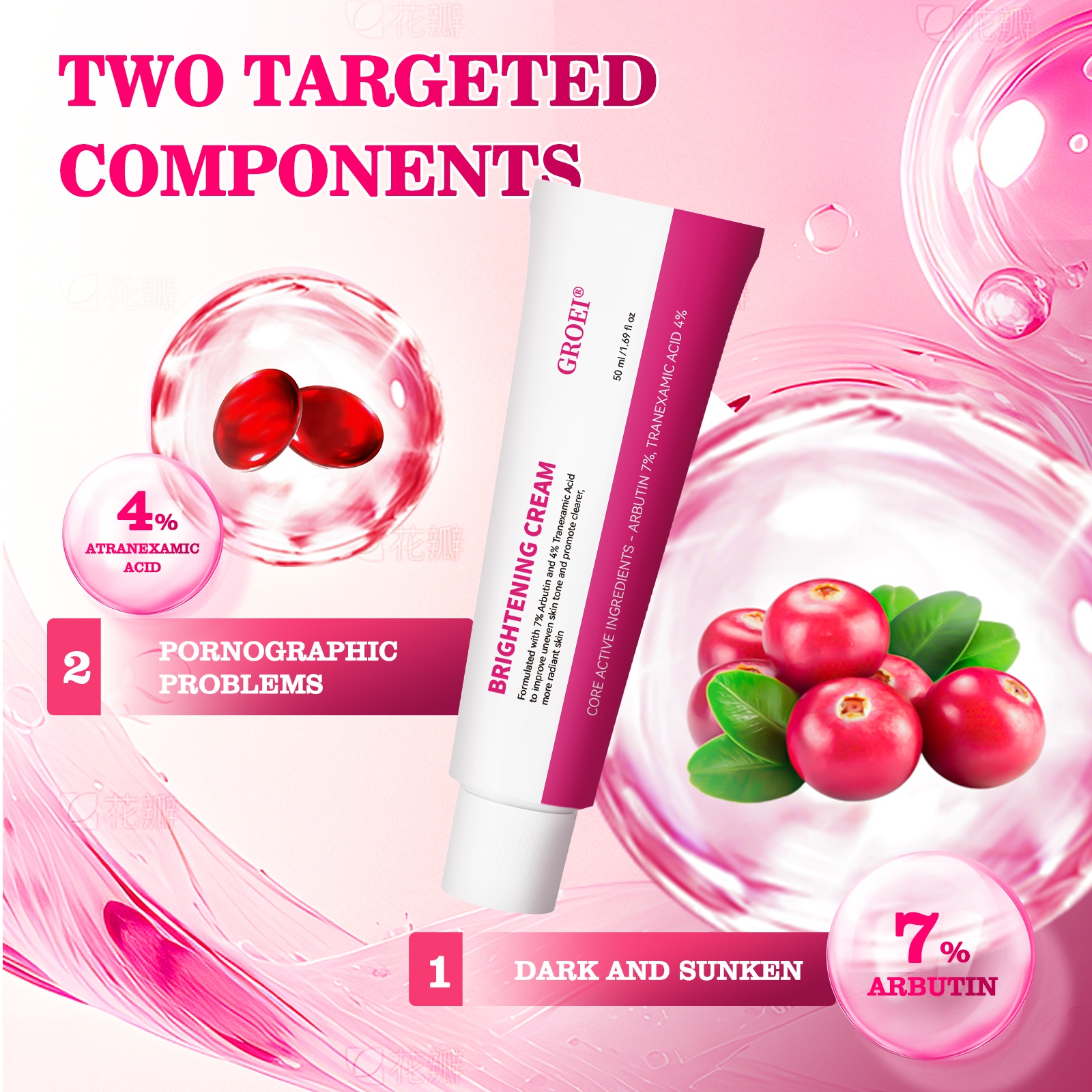 ボディ・フェイスケア ArbutinSkinBooster. Tranexamic AcidCream ボディ・フェイスケア ArbutinSkinBooster. Tranexamic