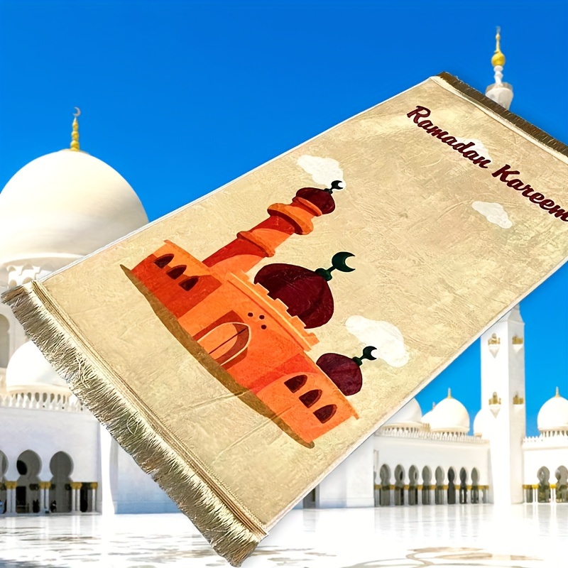 Tapis de Prière Musulman, Tapis de Prière électronique, Tapis de Prière  Musulman Sensible au Toucher avec des Chansons Rapides, Tapis de Prière  Interactif pour Enfants, Ramadan et Cadeaux Islamiques : : Cuisine