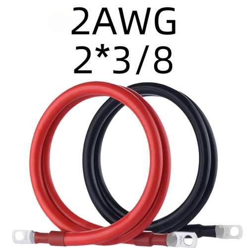 IMC AUDIO 25-Foot 2 Gauge Black Power/Ground Wire Cable For Car Audio Amp