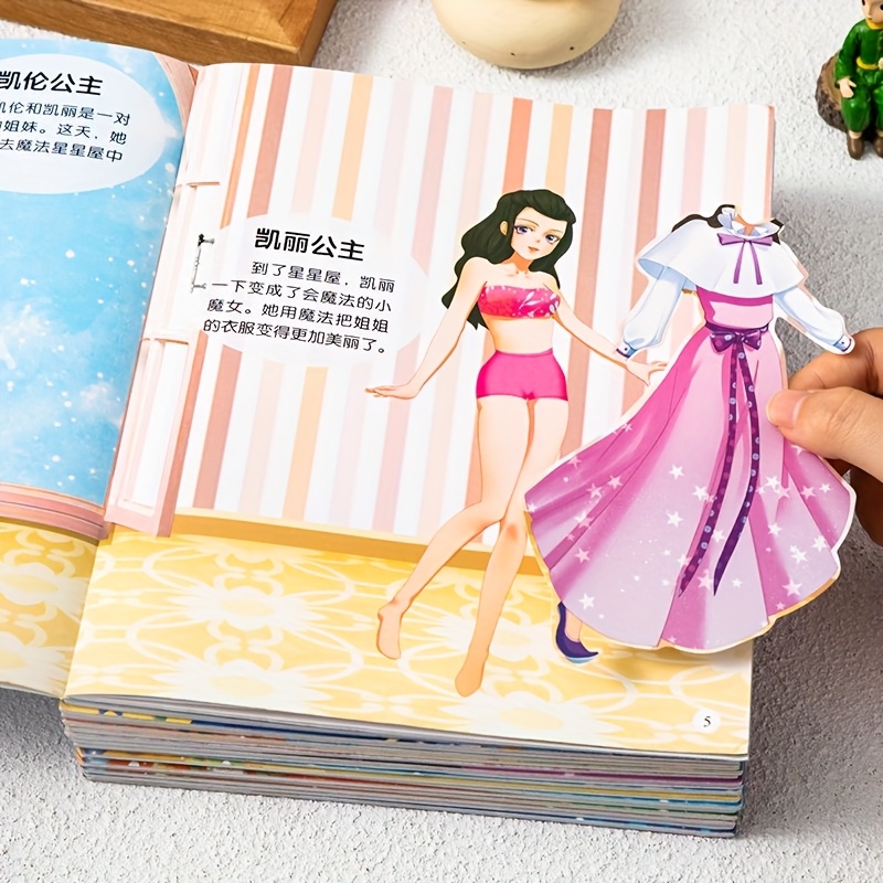 A Sticker Book Designed for Girls Featuring Princess Themes, Perfect for DIY Peel And Stick Activities. It'S a Fun Art Gift for Children, Suitable for Christmas, Party Favors, And School Craft Activities. Chinese Version