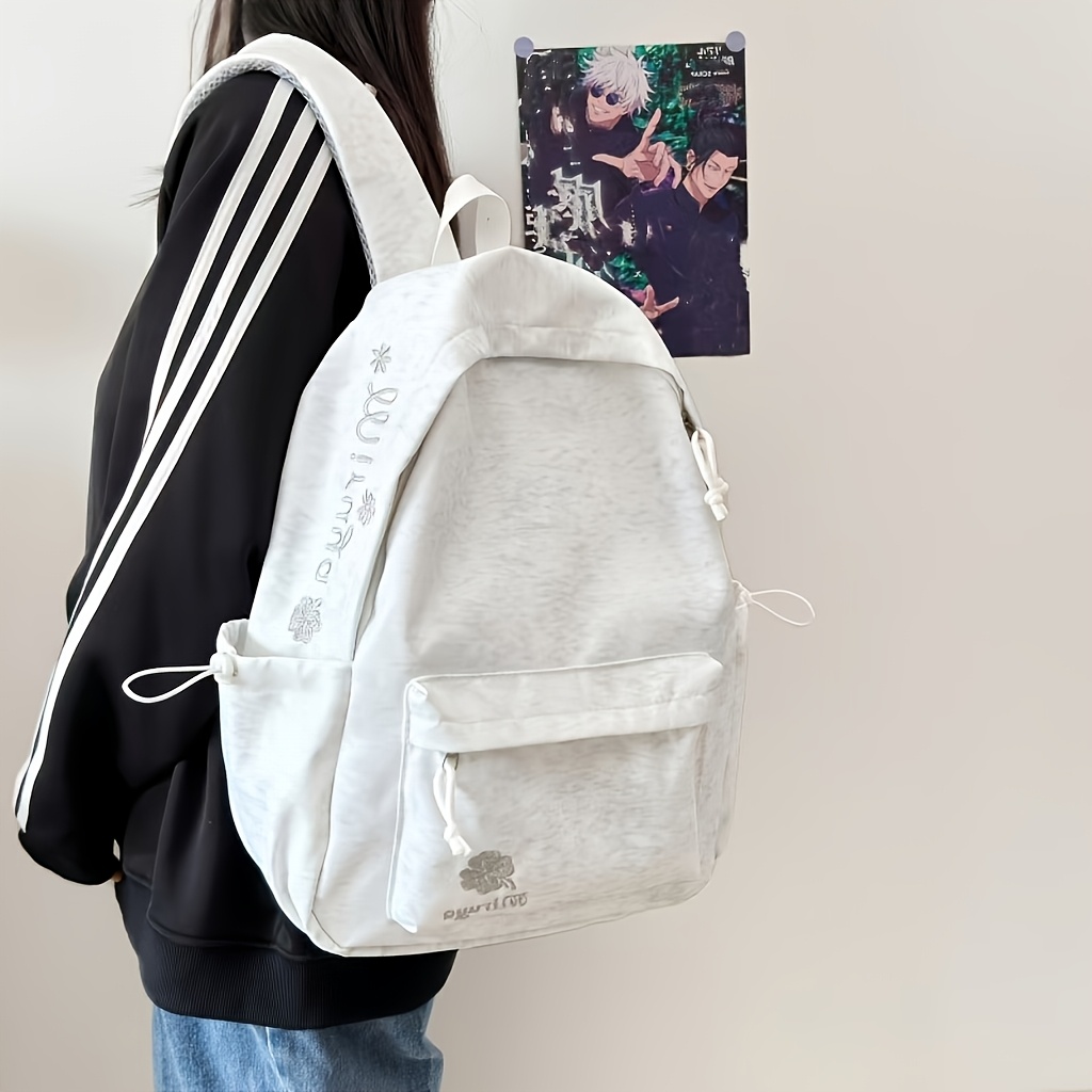 School Pick 08