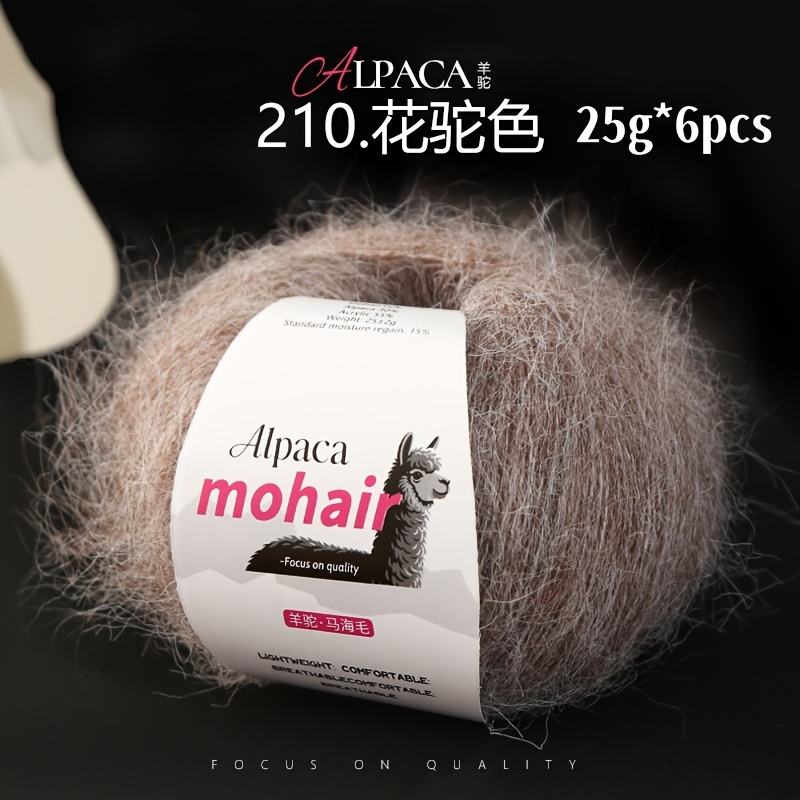 E-shop 6er-Pack, Alpaka, , Fein, Mehrere Farben zum Stricken, Strickpullover, Strickschals, Stricktücher, Handgefertigte Garnknäuel, Mehrere