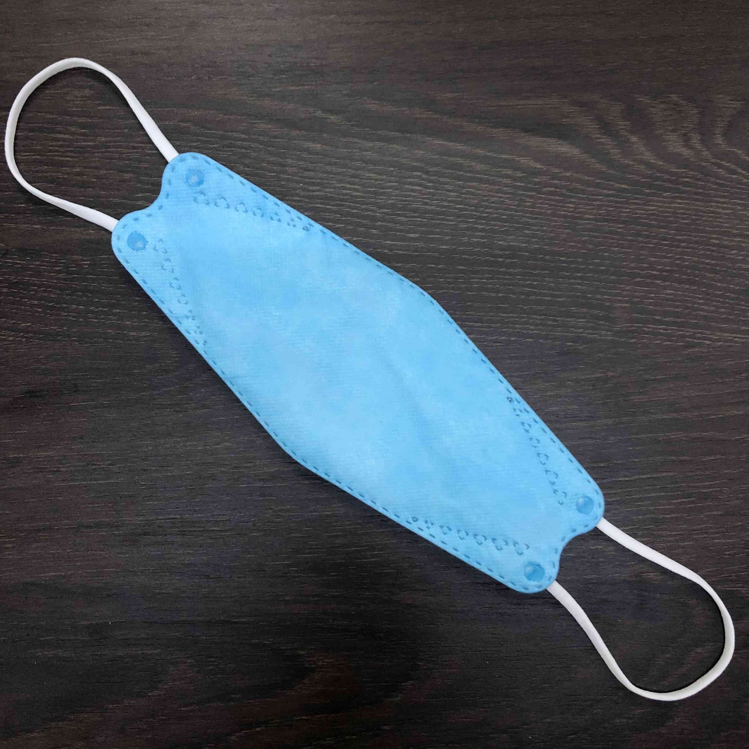 90pack Adult Kf94 Masks, 4layer Protective Nonwoven Face Masks, Sun