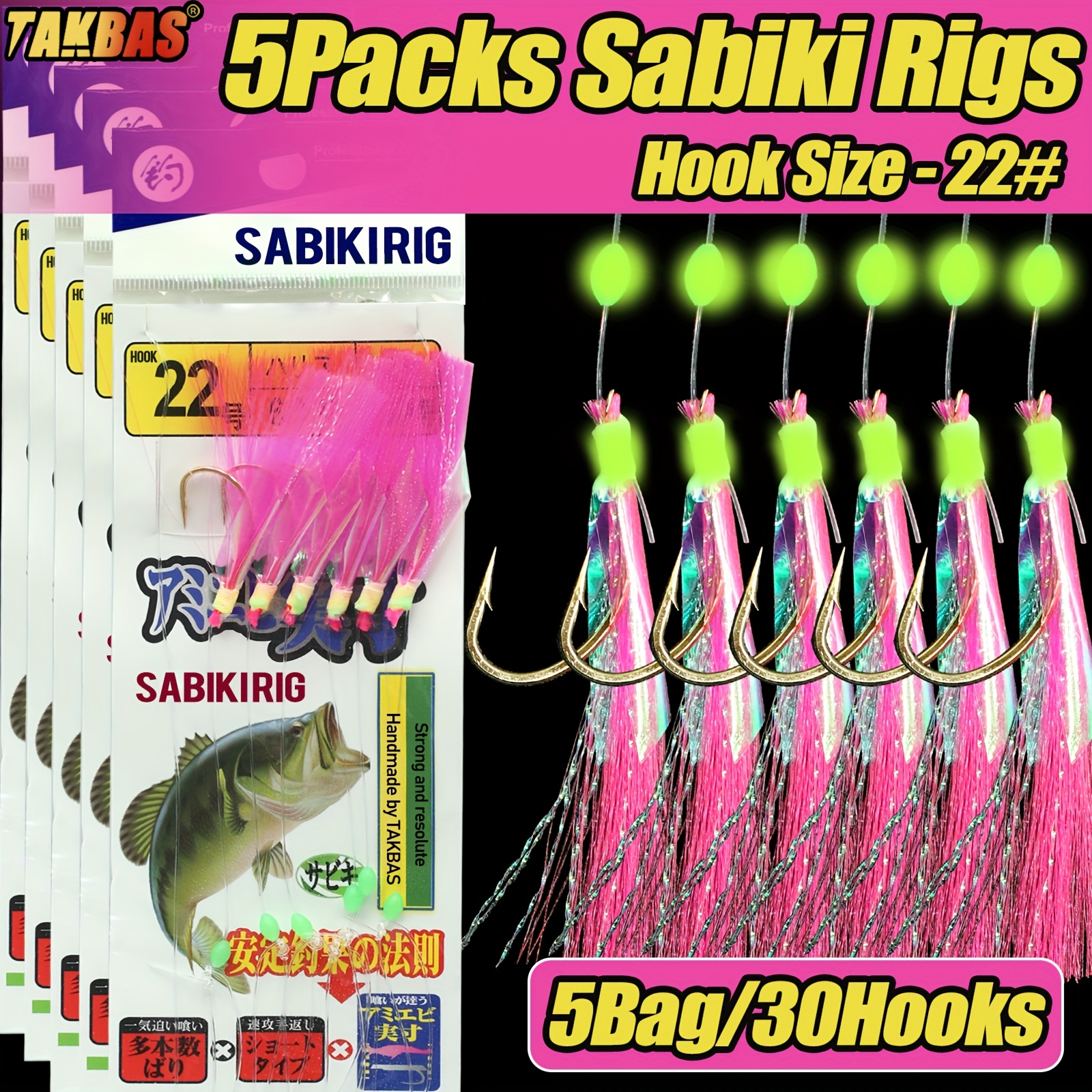 E-shop 5er-Pack Sabiki Rigs für Meeresangeln | Vorgebundene Köder Rigs mit 30 Haken, Leuchtperlen & Bionische Insekten für Süß-/Salzwasser, Ideal für