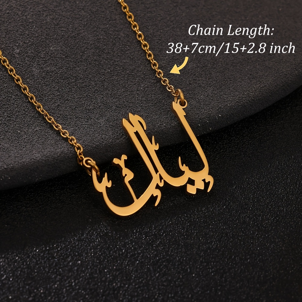 Personalized Arabic Name Necklace for Women, Custom Calligraphy Pendant