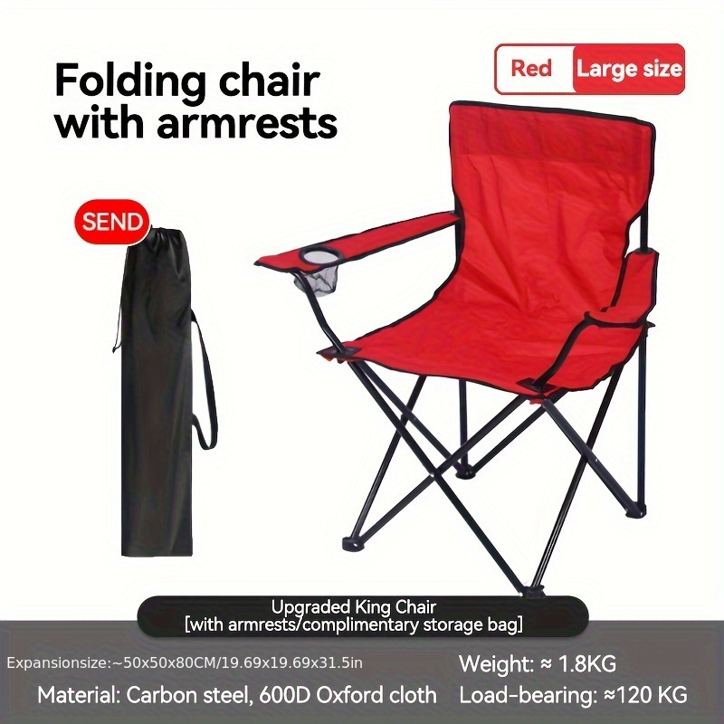 1pc Large Folding Fishing Chair With Armrest, Cup Holder & Rod Holder,  50*50*80cm