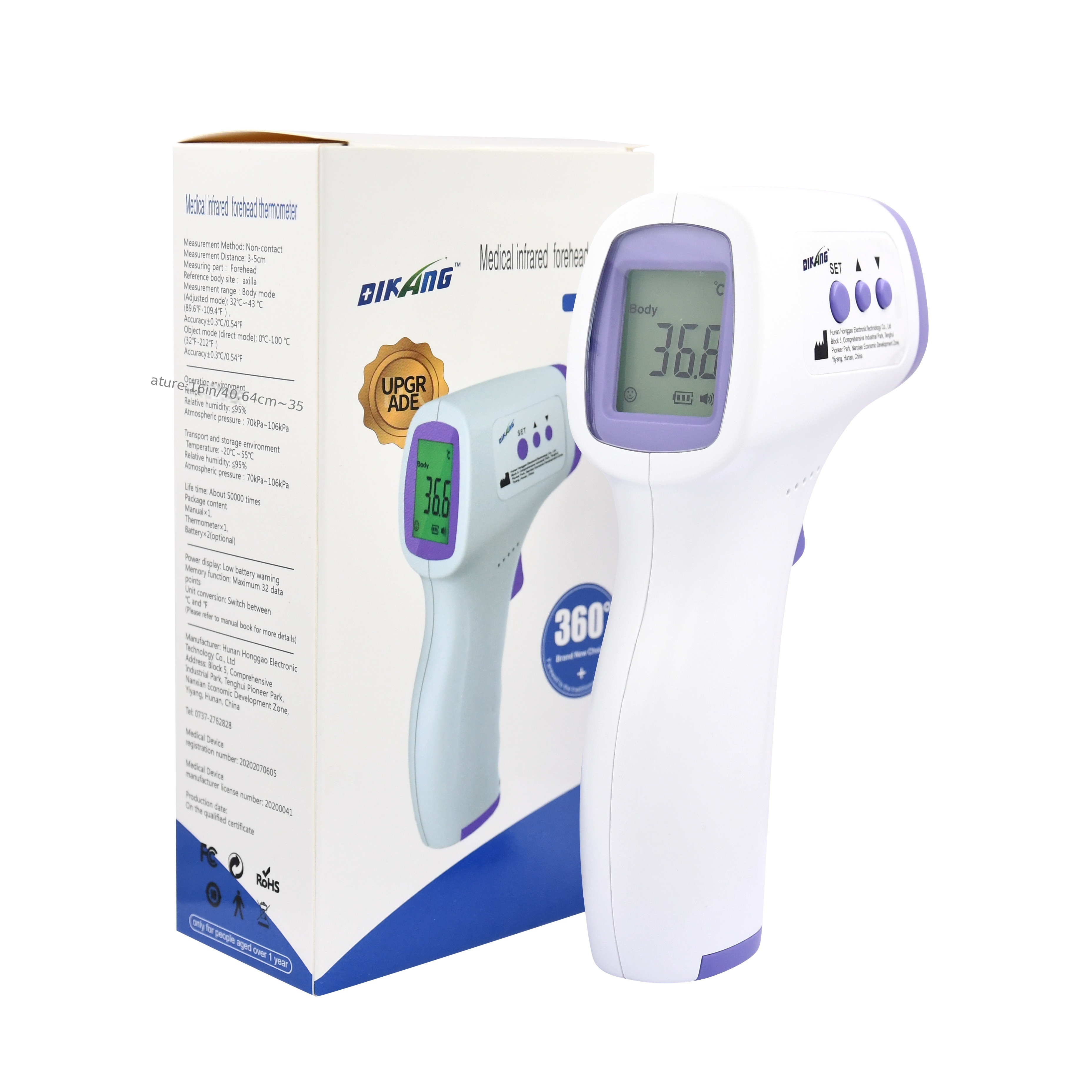 2 in 1 Digital Thermometer Instant Accuracy Fever Alarm No - Temu