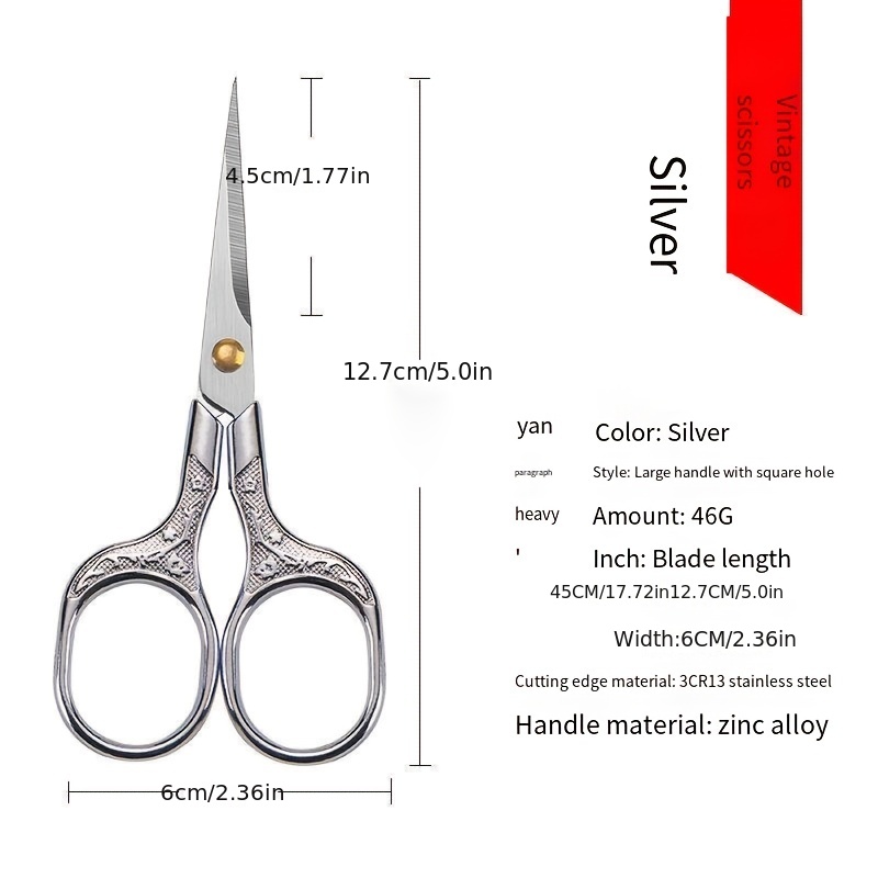 Cooking 5-Layer Scissors - Pick Your Plum