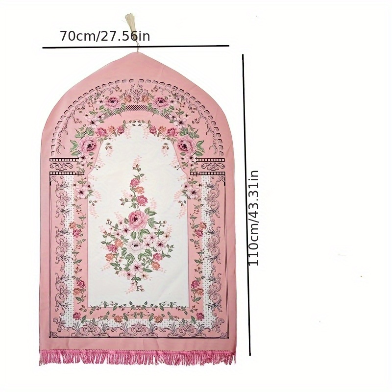 Pink Floral Tribal Style Muslim Prayer Mat with 99 Beads, Polyester, Portable & Durable, Ideal for Ramadan & Pilgrimage, All-Season Use, Gift Box Included