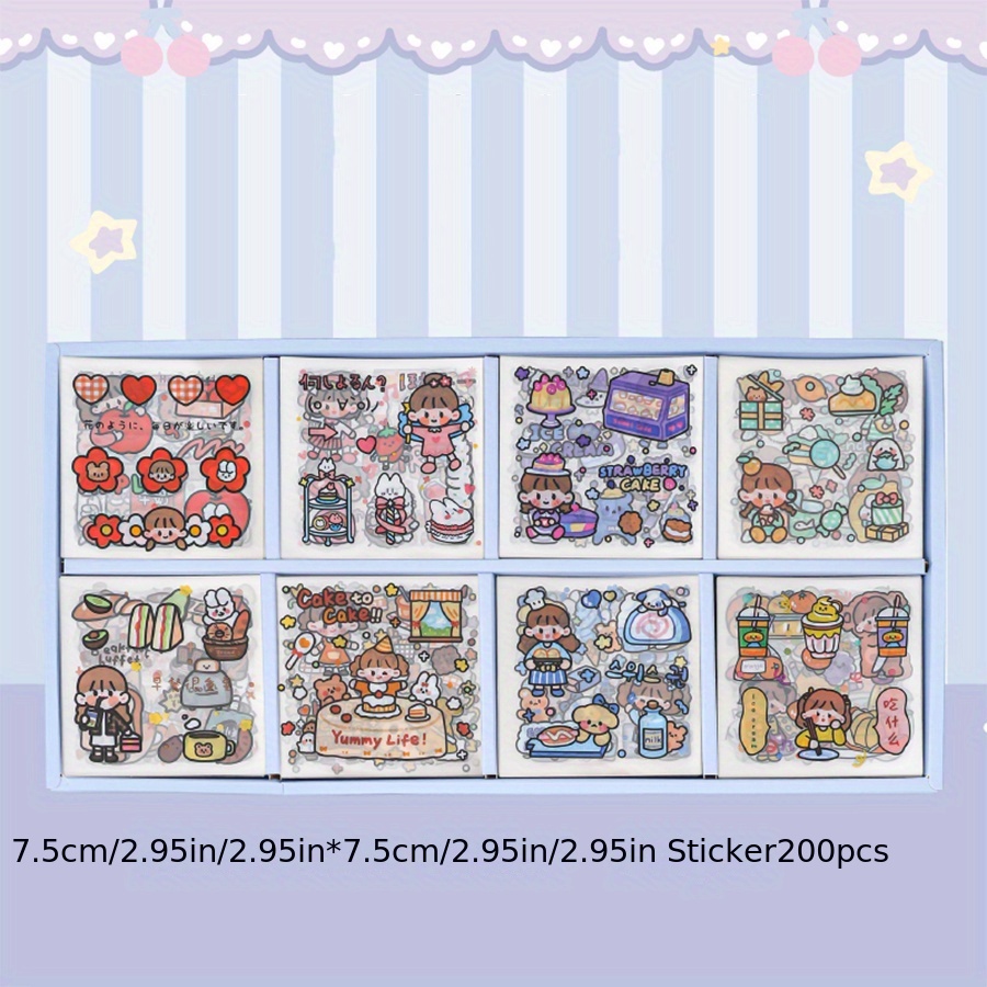 Cute Character Sticker Gift Box