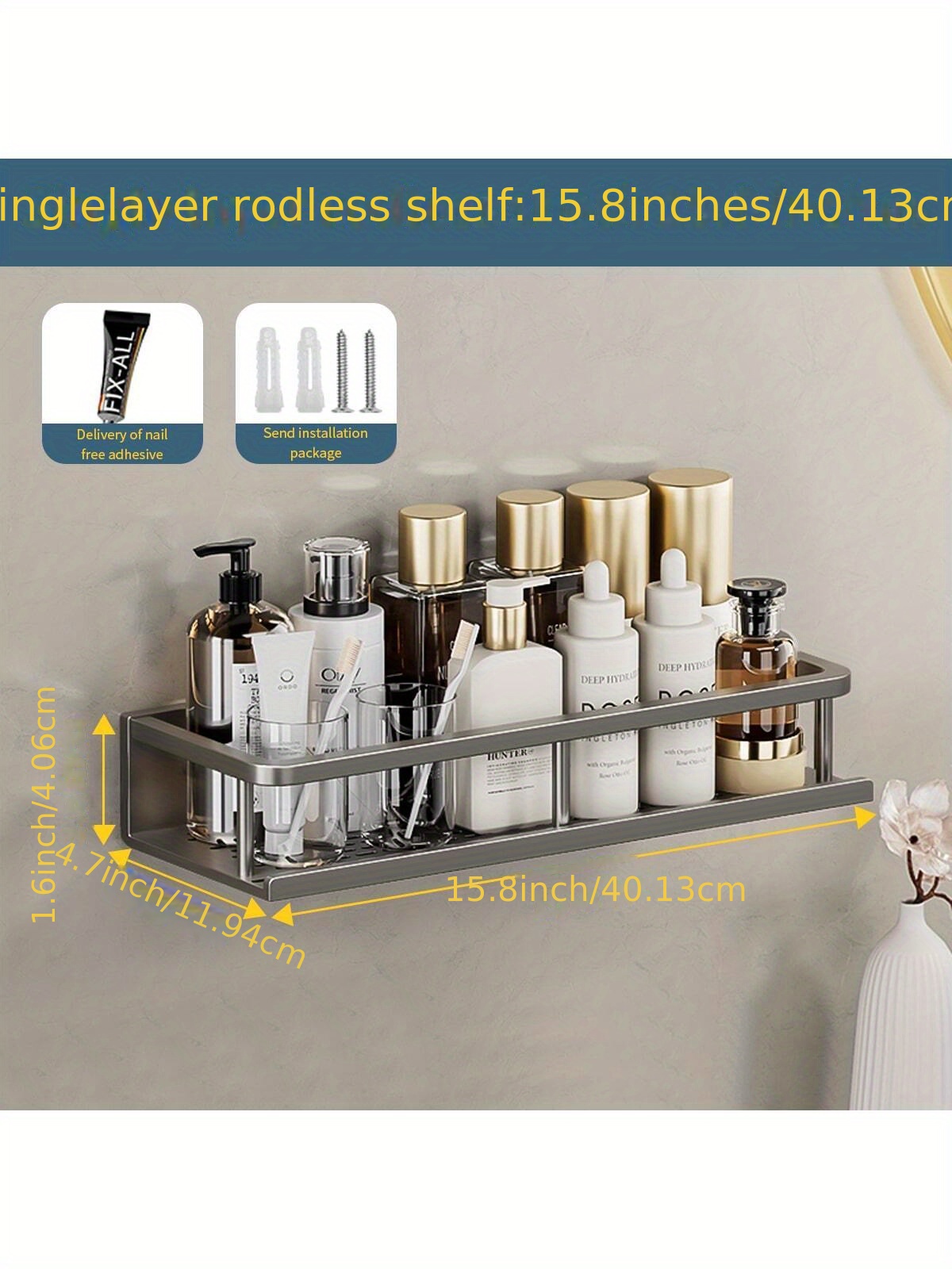 1pc No-nail Shampoo Body Wash Organizer, Bathroom Wall Mounted