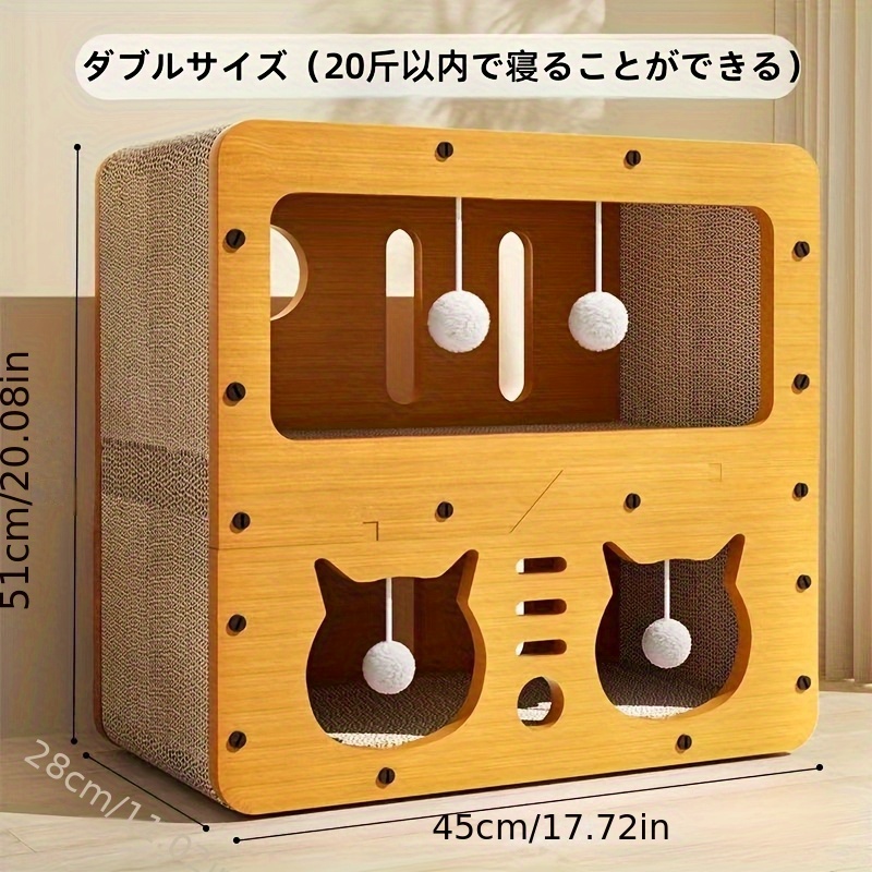 TEMU Cat Scratching Board, Cat Bed, Room, No , Cat Climbing Frame, Pillar Vertical, Cat Toys, Scratch-resistant, Cat House, Toys