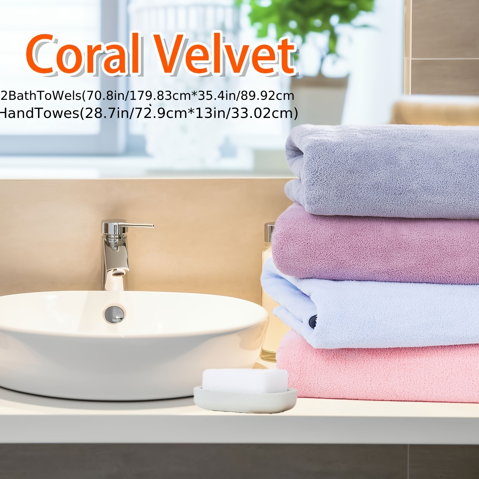 Premium Bath Towel Set Polyester Coral Velvet Highly - Temu