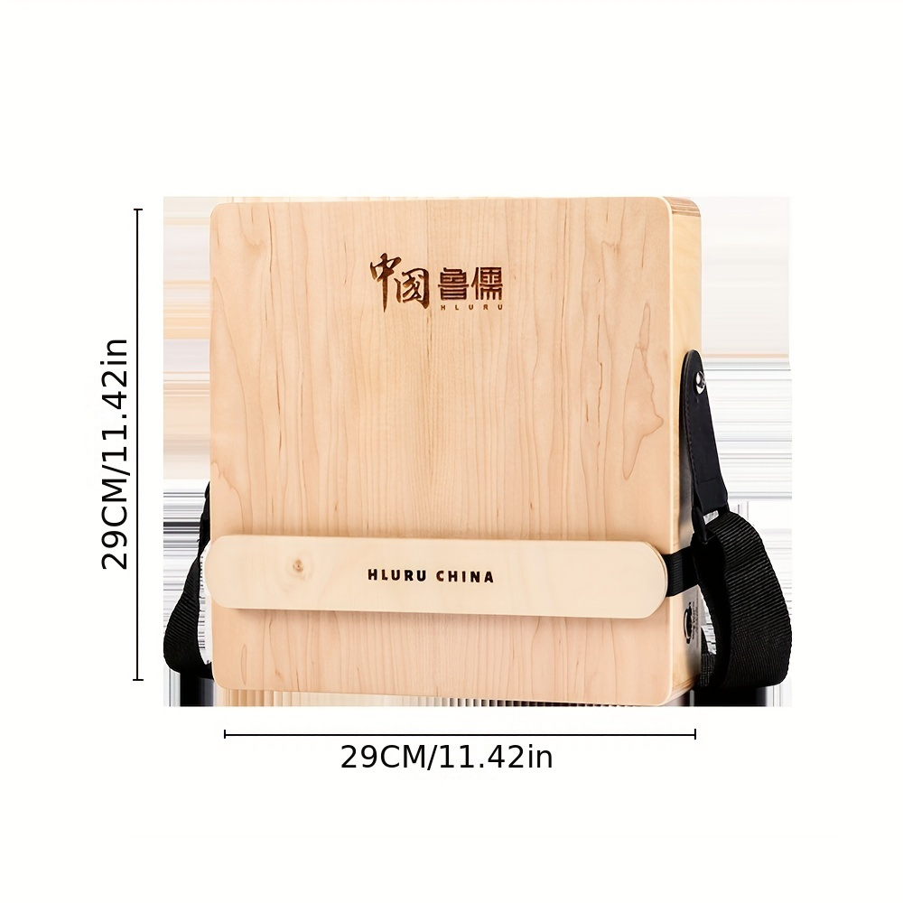 Hluru Travel Cajon Drum - Versatile Hand Percussion for Blues, Jazz & More - Durable Wooden Box with Snare Strings