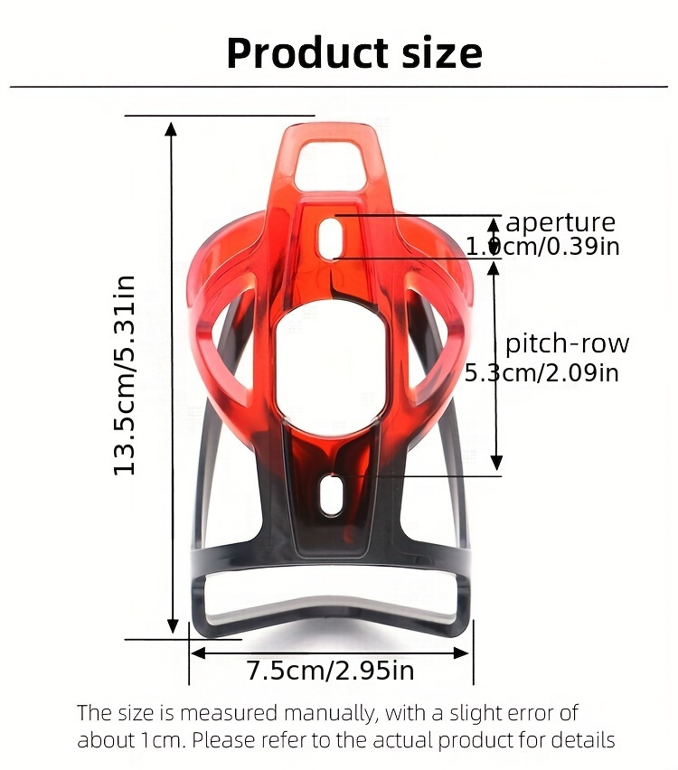 自行车壶架、双色杯架、山地自行车杯架、渐变色杯架 详情 1