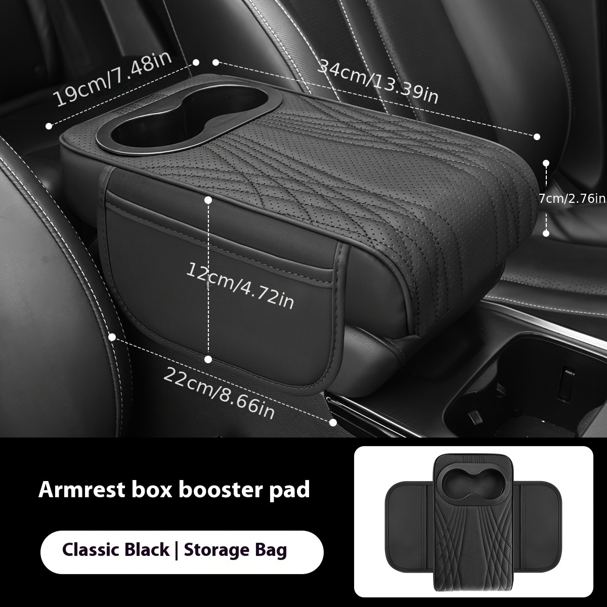 1 High-end Car Armrest Cover, Armrest Box Heightening Pad, With 2 Side Pockets And 2 Cup Holders, Quilted Diamond , Vehicle Interior Protection Mobile Phone, Bottle, Card Storage