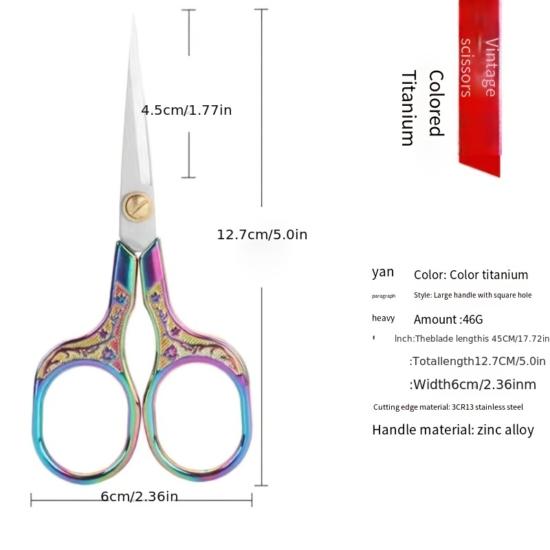 Kitchen Scissors Retro Plum Small Scissors Stainless Steel - Temu Australia