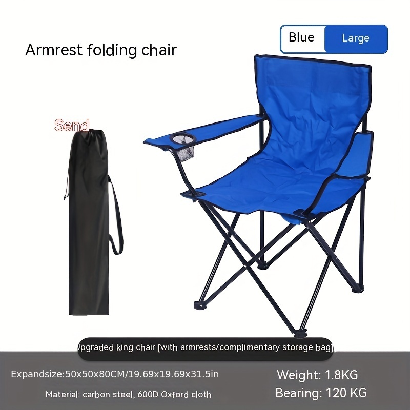 Bearing 120KG Outdoor foldable chair camping Portable fishing