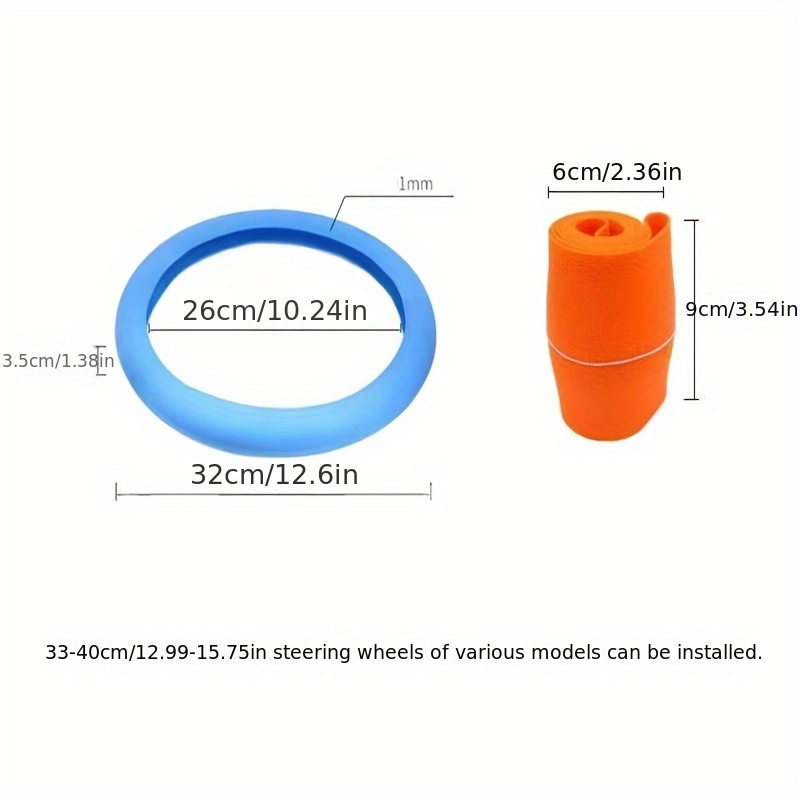 1pc Ultra-thin Anti-slip Car Steering Wheel Protective Cover, Silicone Steering Wheel Cover, Universal Steering Wheel Cover, Car Steering Wheel Protective Cover