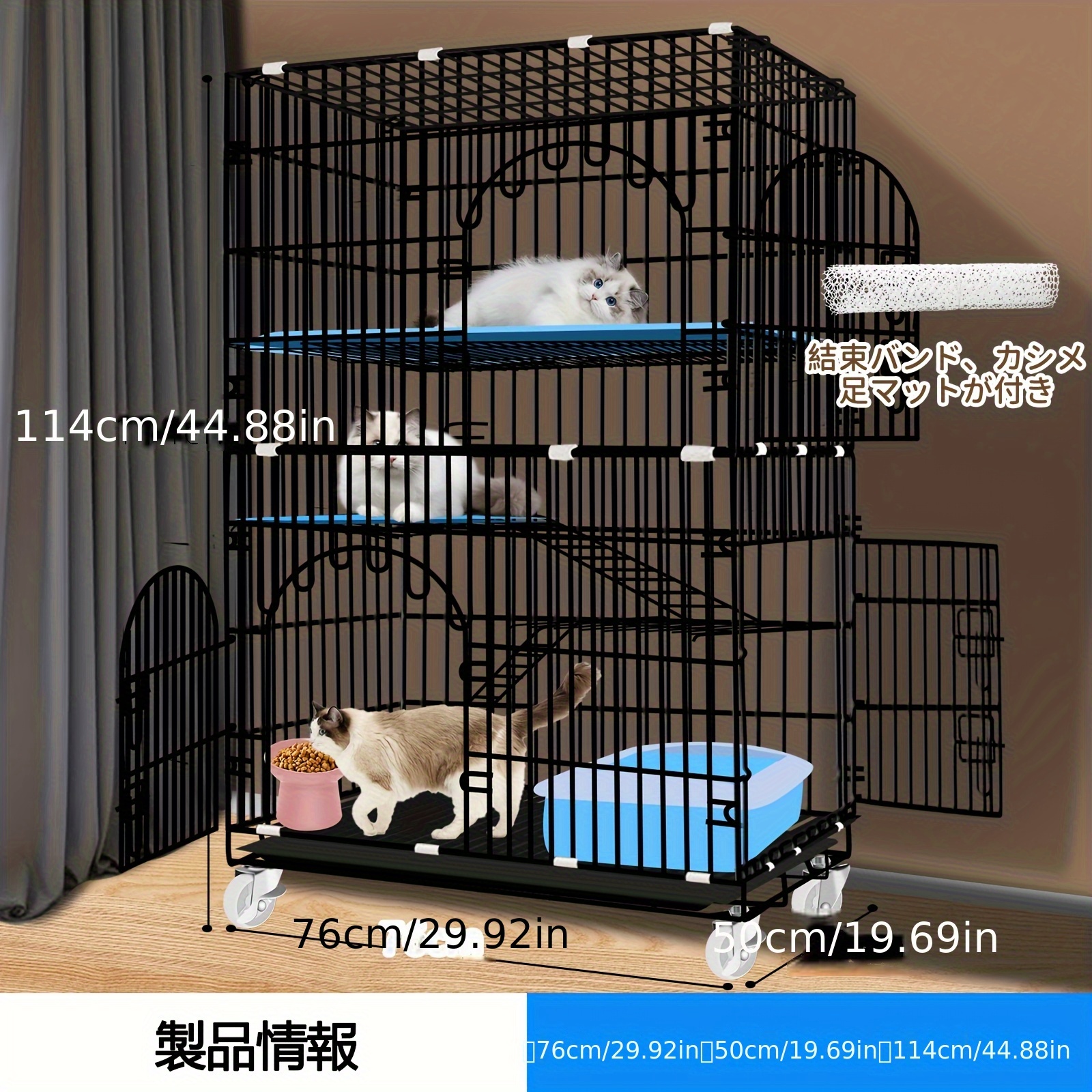 TEMU 【商品名】猫用ケージ 猫ハウス 室内 猫ケージ 大型 動物ケージ 大型 猫用ケージ 大型 猫用ケージ 複数の猫用 折りたたみ式 モバイル便利 組み立て簡単 取り外し可能 ペット用品 室内 ペット用品