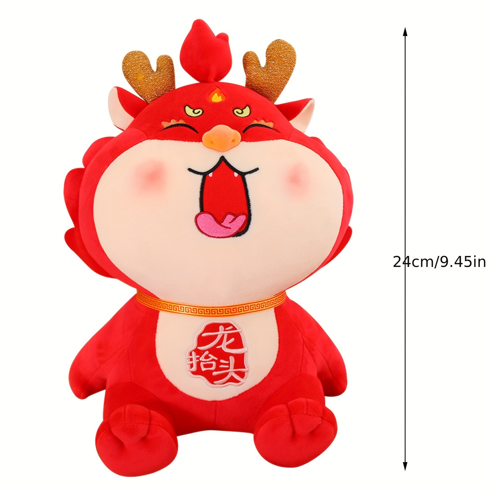 2024 Mascot Plush Toy For Chinese Zodiac Dragon, Good Luck & New