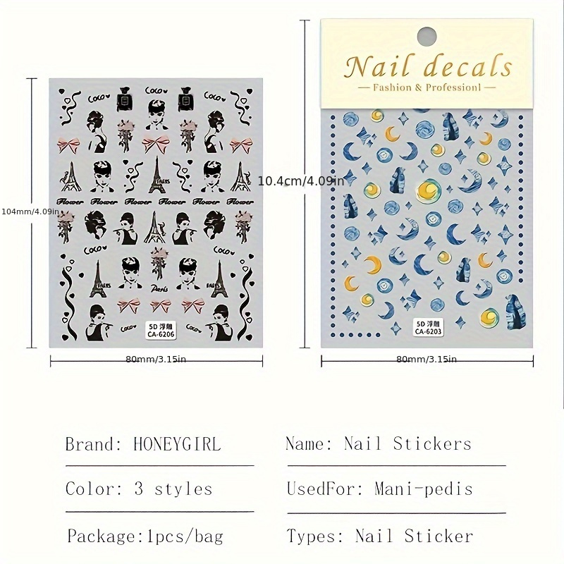 5D Embossed Nail Art Stickers, Starry Night & Butterfly Designs