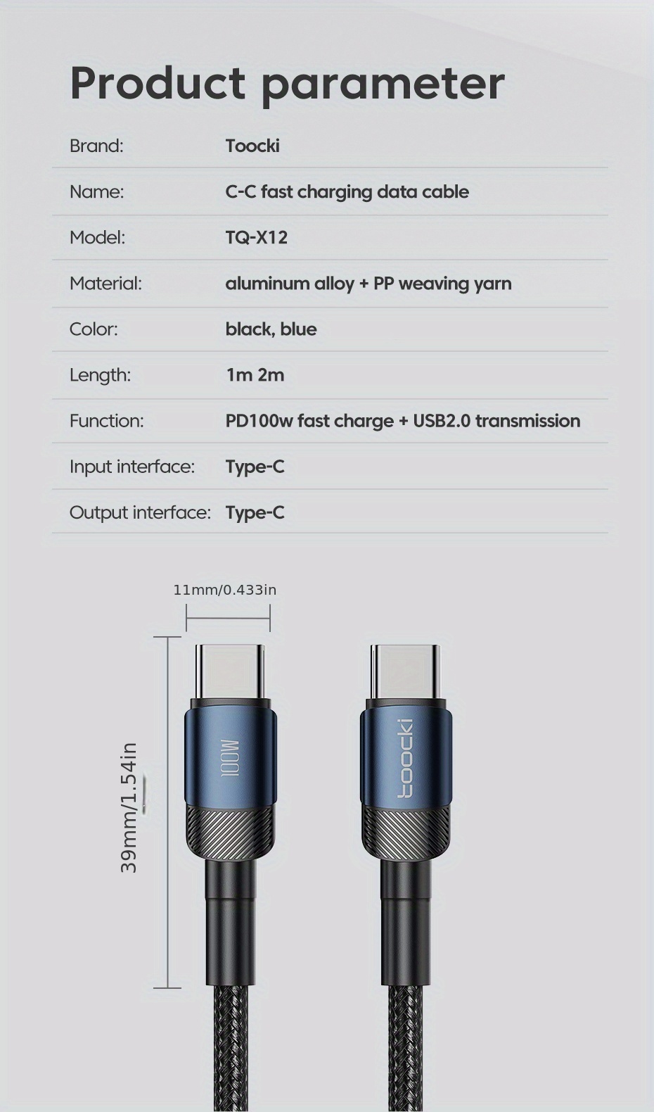 Toocki 100 ワット/5A USB C タイプ C ケーブル PD 急速充電充電器