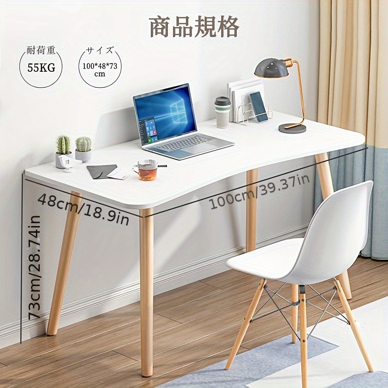 TEMU 【製品タイトル】学習、在宅勤務、ゲームに最適な、組み立てが簡単な直線的なデスク。頑丈でなコンピューターデスクは、クリスマスや新築祝いのギフトに最適です。
