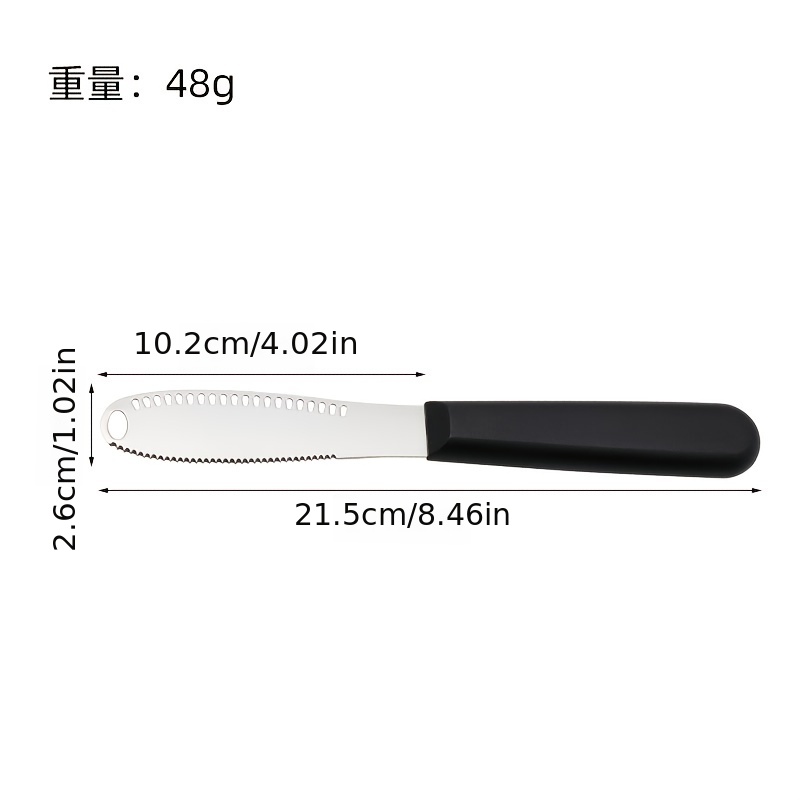  HAHAYOO The Better - Cuchillo esparcidor de mantequilla,  esparcidores de cuchillos de mantequilla, cuchillos de mantequilla de acero  inoxidable, cuchillos de mantequilla para rebanar mantequilla fría con  agujeros, rallador de mantequilla