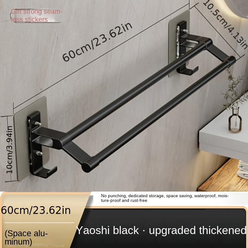 Double bathroom towel discount rail