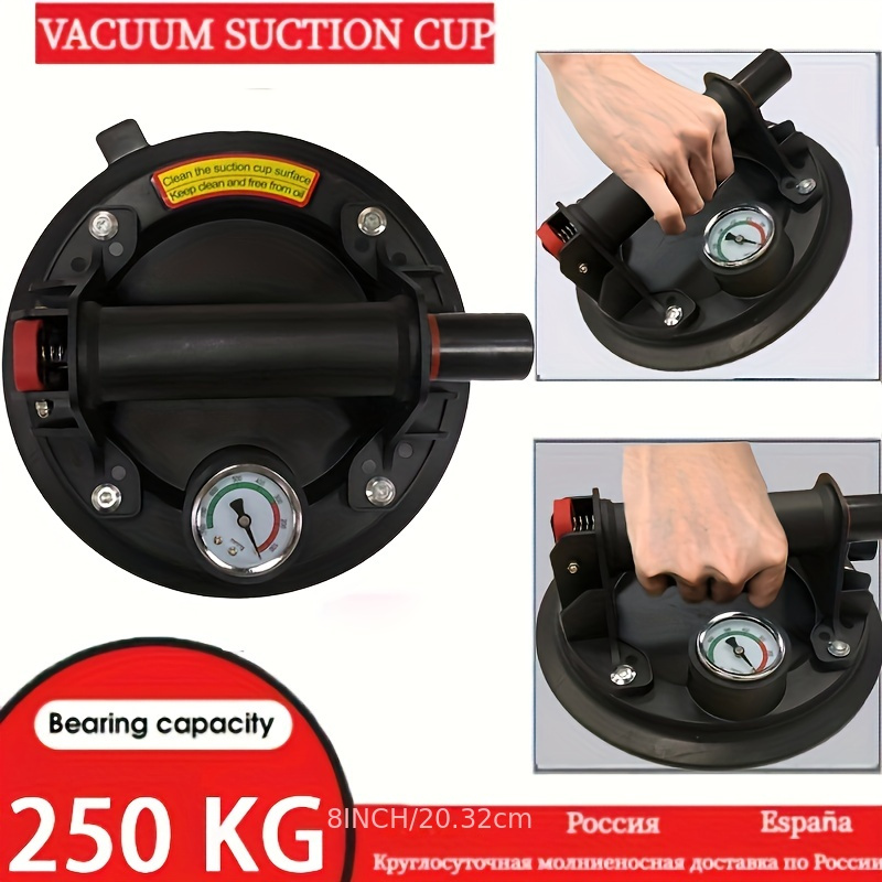 Heavy-Duty Vacuum Suction Cup