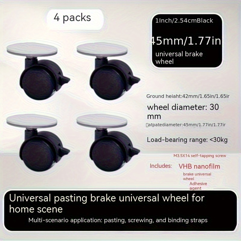 4pcs - Flat Wheels With Brakes, To Punch Holes, Easy To Move And Stable On Trolleys, Storage Boxes, Shelves And Cabinets