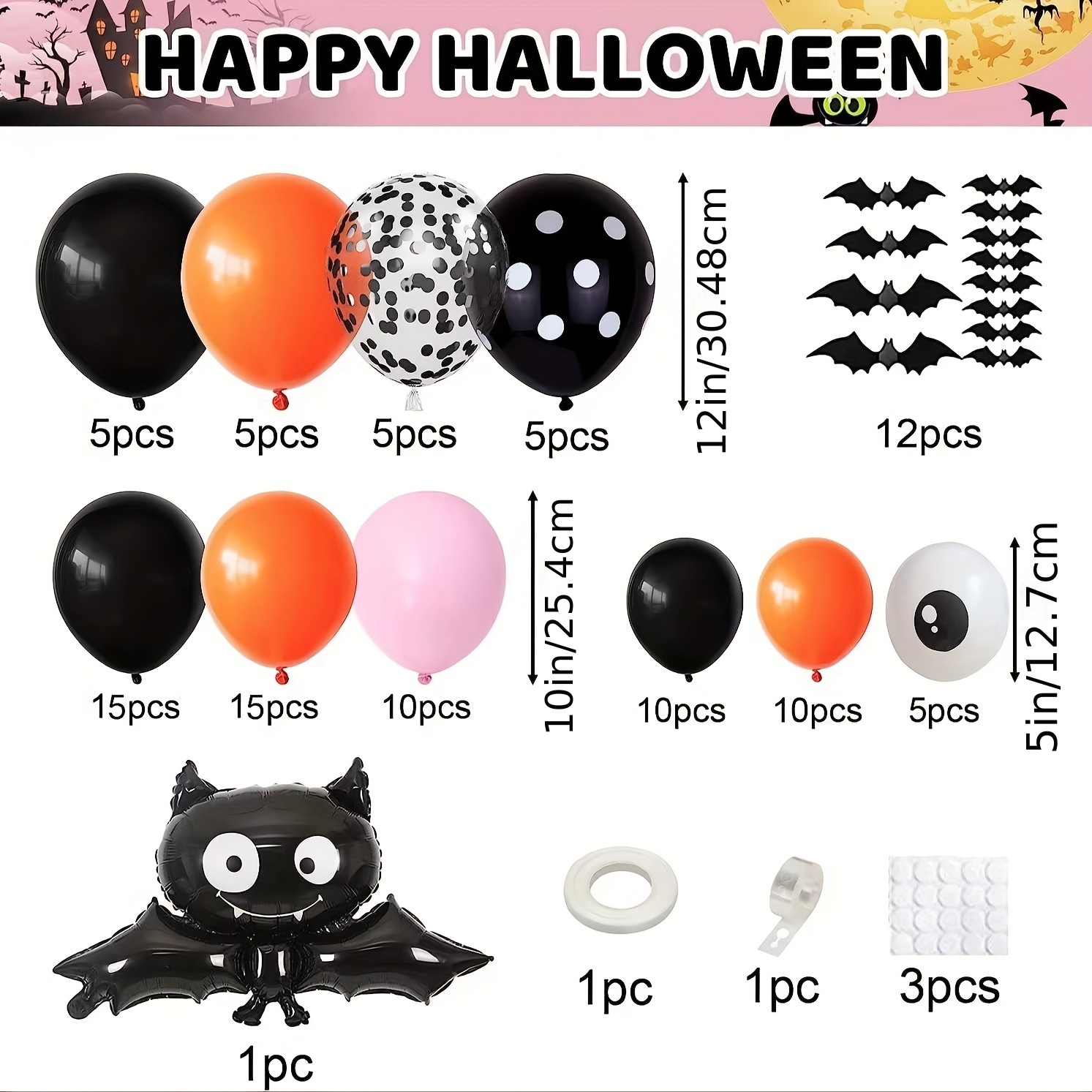 103pcs Orange Pink Confetti Balloons Halloween Spider Webs Kit