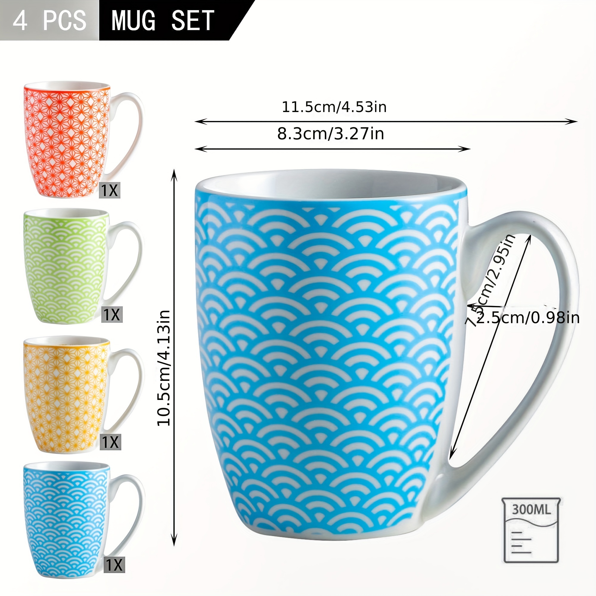 Wave Mug Set