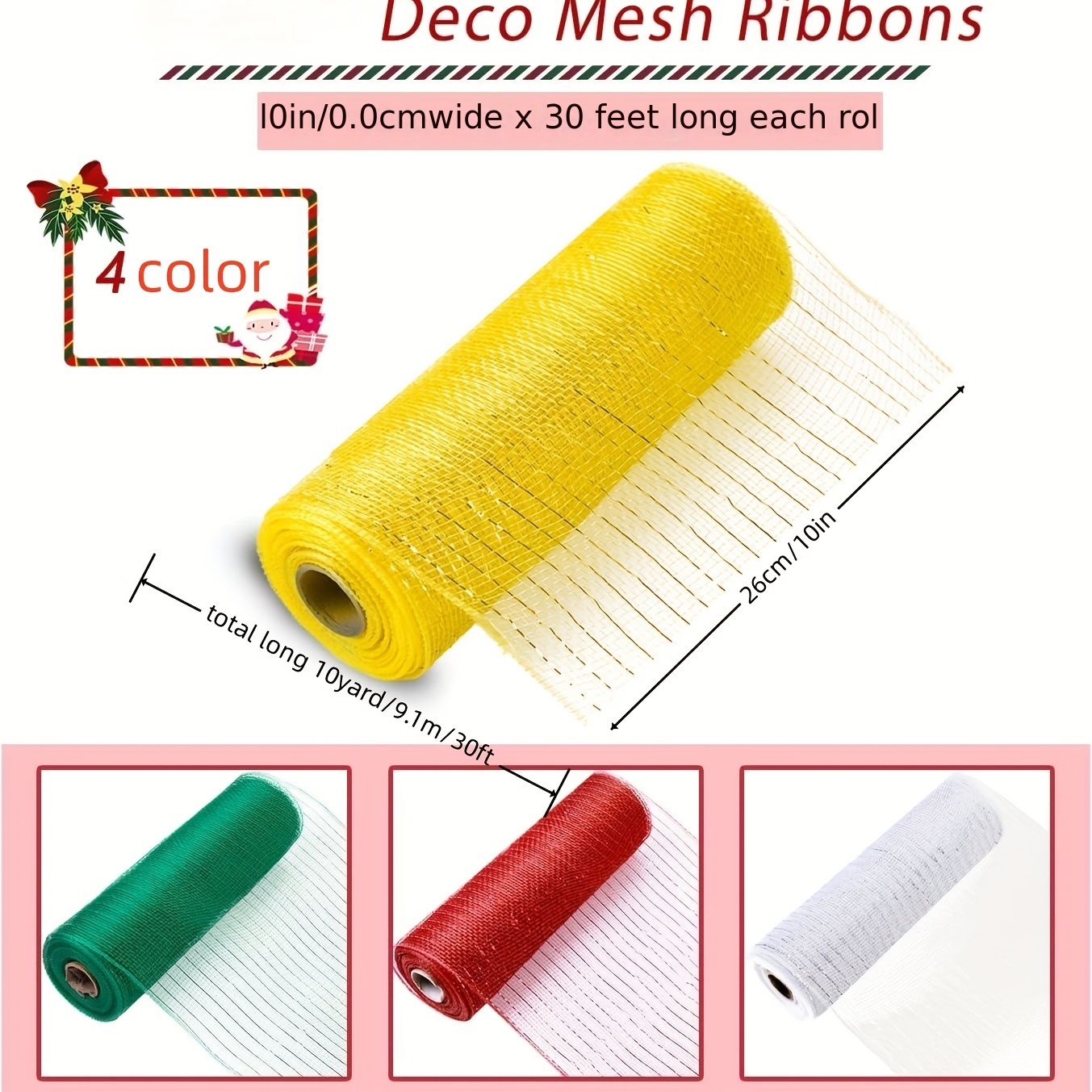 Christmas Deco Poly Mesh Ribbon - 10 inch x 30 feet(10 Yards) - Metallic  Foil Color Rolls