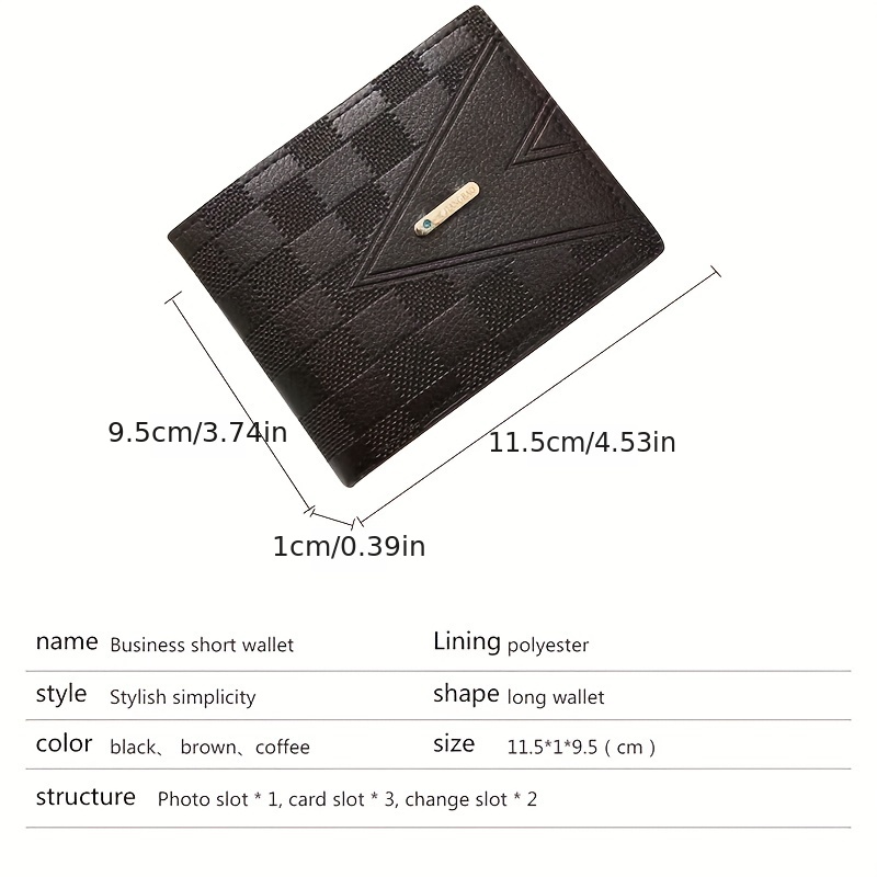 LV coffee lattice short style Fold wallet