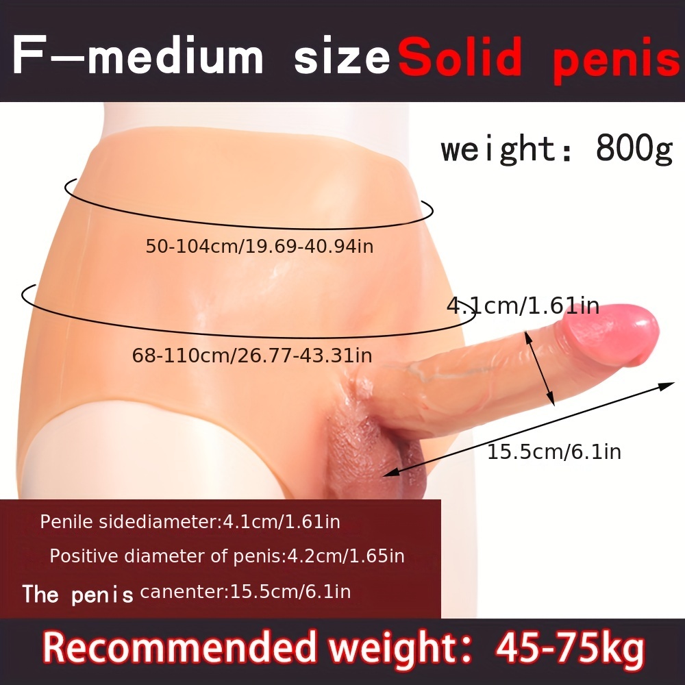 Dildo Pants Solid Penis Pants For Women Liquid Silicone Material With Solid Filling Of Keel Female Cosplay Sex Supplies Lesbian Sexual Toy There Are Two Styles With And Without A Small Tongue - image