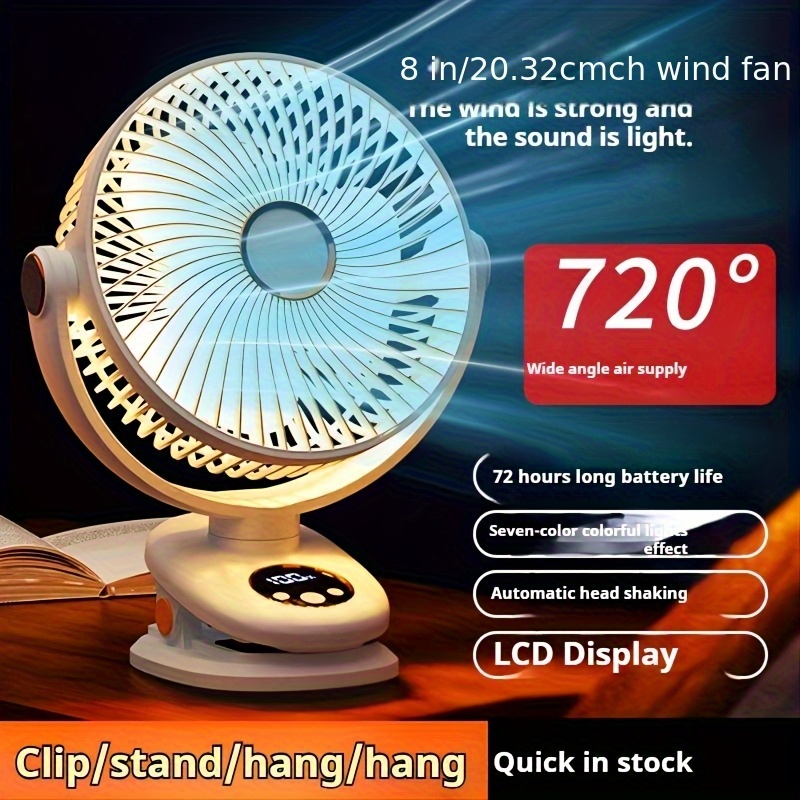 electric fan with battery backup