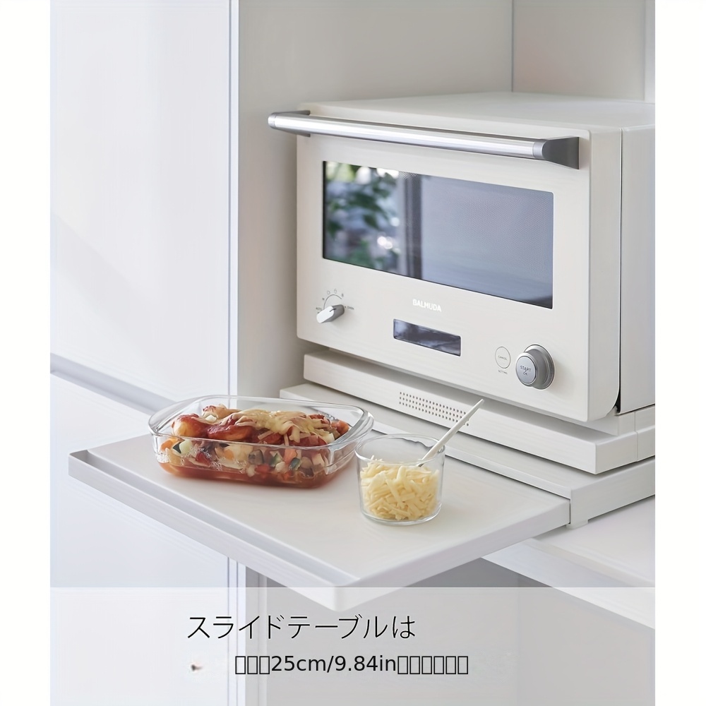 TEMU キッチンウェア 、頑丈なスチール製＋スライド棚 - 引き出し式、コンパクトスペース活用、キッチン収納キャビネット